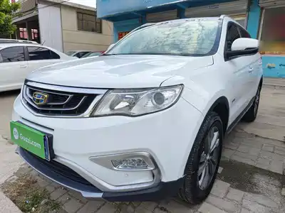 Geely Boyue 2017
