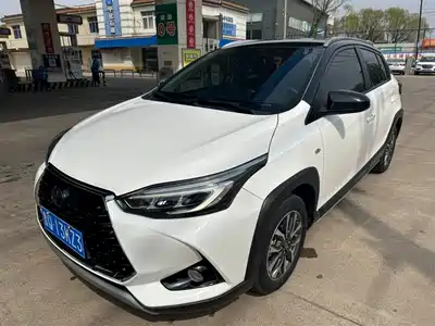 Toyota YARiS L Zhi Xuan 2021