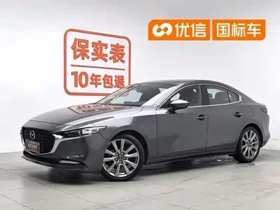 Mazda Mazda3 Axela 2021