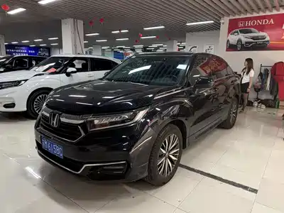 Honda Avancier 2024