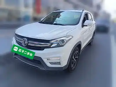 Dongfeng Fengguang S560 2017