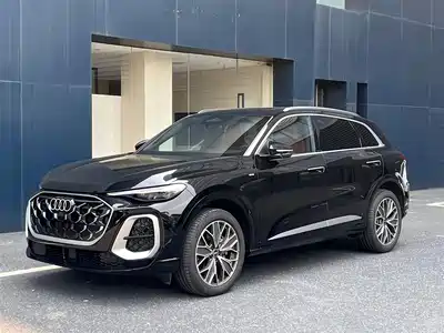 Audi Q5L 2026