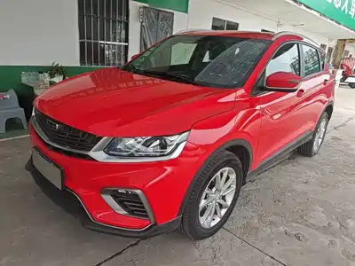 Geely Binyue 2020