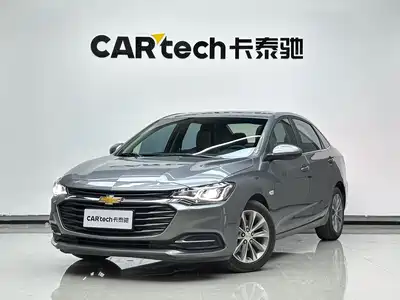 Chevrolet Monza 2021