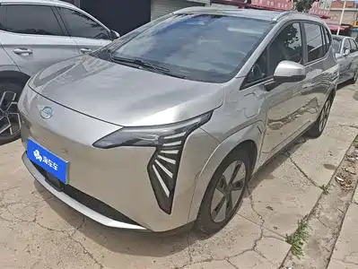 Aion Y 2023