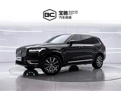 Volvo XC90 2021