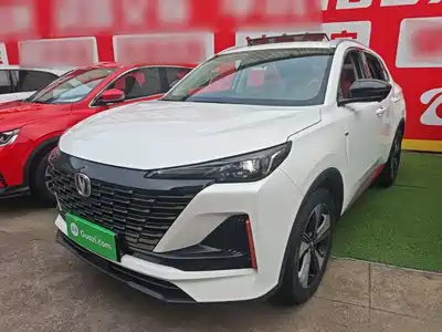 Changan CS55 PLUS 2021