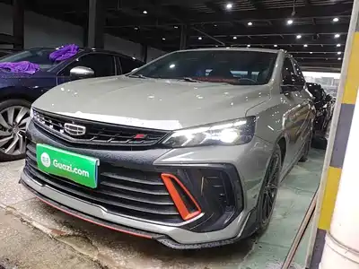 Geely Binrui 2023