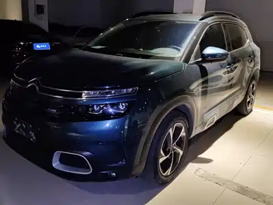 Citroën Tianyi C5 AIRCROSS 2021