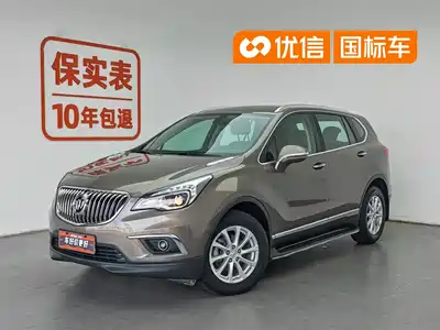 Buick Envision Plus 2015