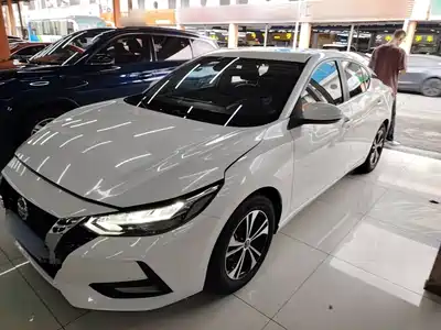 Nissan Sylphy 2021