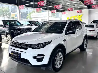 Land Rover Discovery Sport 2019