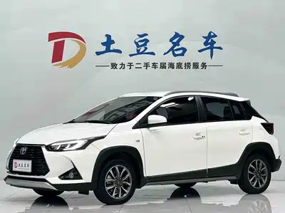 Toyota YARiS L Zhi Xuan 2021