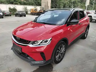 Geely Binyue 2018