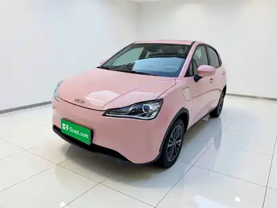 Nezha Auto V 2021