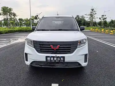 Wuling Motors Hongguang PLUS 2020