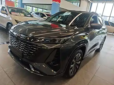 Changan CS75 PLUS 2024
