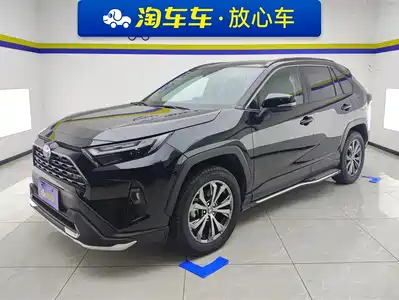 Toyota RAV4 Rongfang 2023