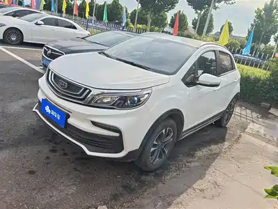 Geely Vision X3 2019