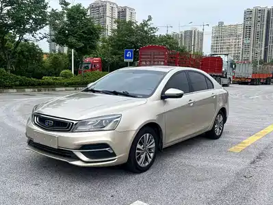 Geely Emgrand 2018