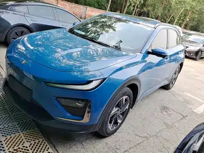 Nezha Auto X 2023