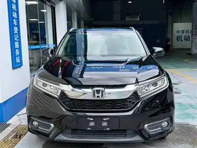 Honda Avancier 2019