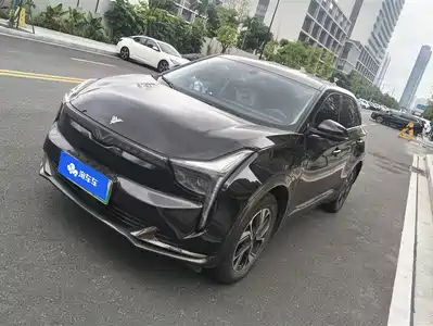 Nezha Auto U 2023