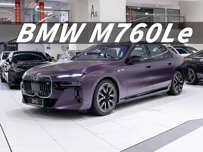 BMW M760Le 2023