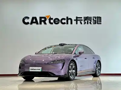 Zhijie S7 2025