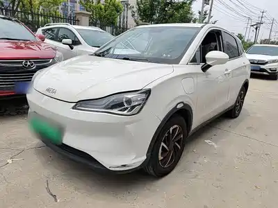 Nezha Auto V 2021