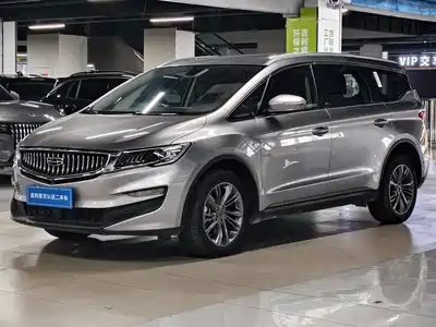 Geely Jia Ji 2022