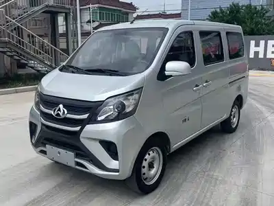 Changan Kaicheng Star 5 2022