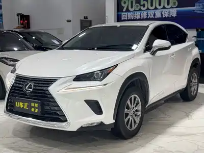 Lexus NX 2021