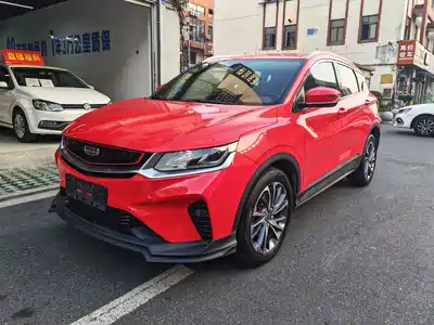Geely Binyue 2020