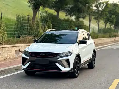 Geely Binyue 2021