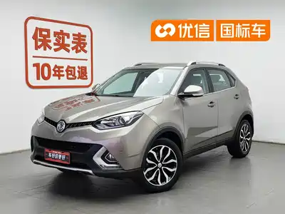 MG Roewe RX5 2016