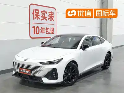 Changan UNI-V 2023