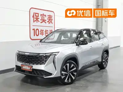 Geely Boyue L 2022