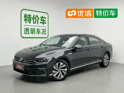 Volkswagen Magotan GTE Plug-in Hybrid 2021