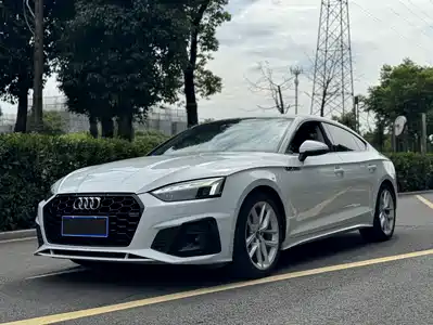 Audi A5 (Import) 2021