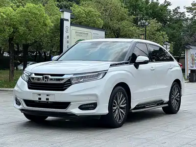 Honda Avancier 2021