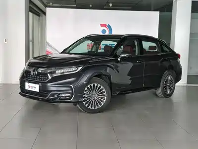 Honda Avancier 2023