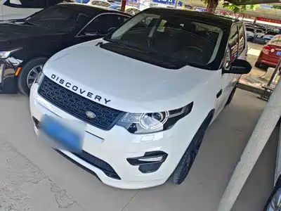 Land Rover Discovery Sport 2019