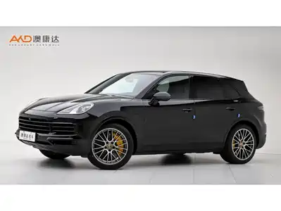 Porsche Cayenne New Energy 2023