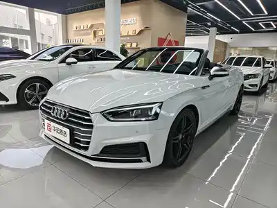 Audi A5 (Import) 2020