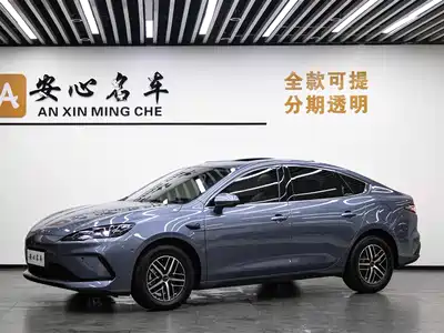 BYD Seal 05 DM-i 2025