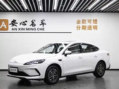 BYD Seal 05 DM-i 2025