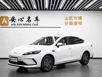 BYD Seal 05 DM-i 2025