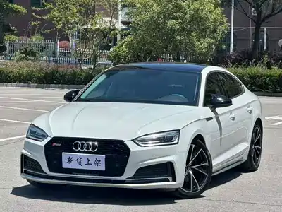 Audi A5 (Import) 2020