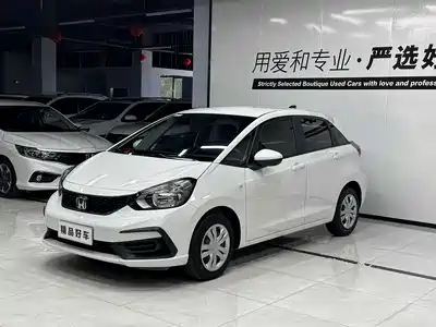 Honda Fit 2024